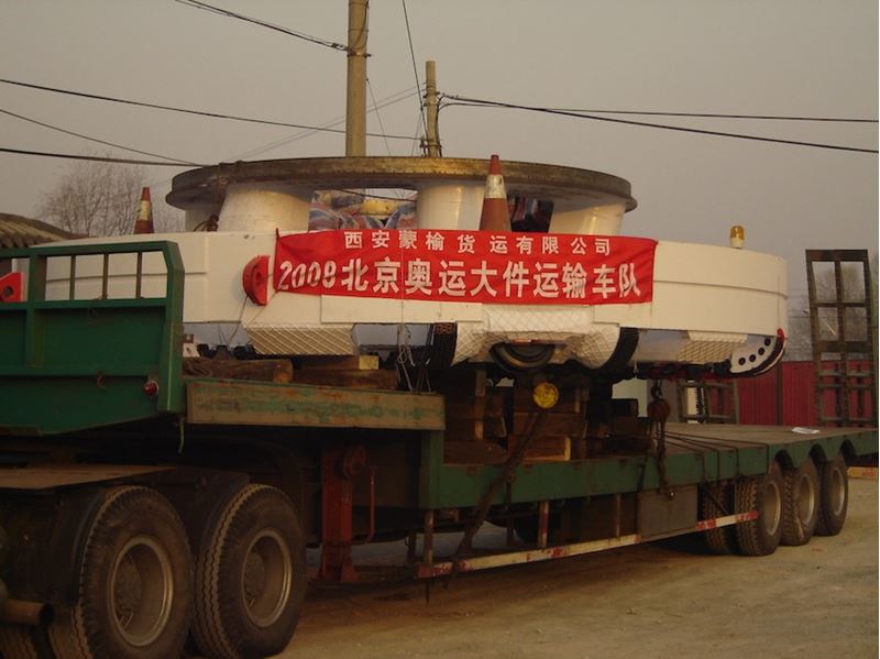 年新乡至天津中隧生产的第一台盾构机刀盘出厂仪式