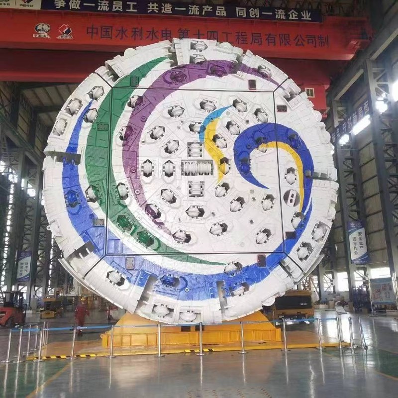 中铁868号弘毅号TBM运输